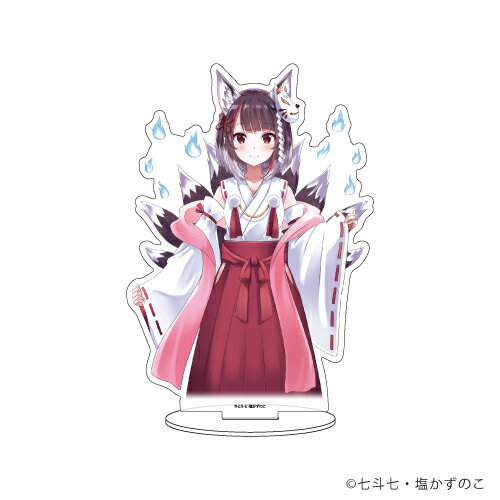 キャラアクリルフィギュア「VTuberなんだが配信切り忘れたら伝説になってた」03/神成 シオン【グッズ】