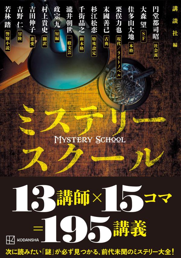 【中古】 シェイクスピア全集 1 / ウィリアム・シェイクスピア / 筑摩書房 [単行本]【宅配便出荷】