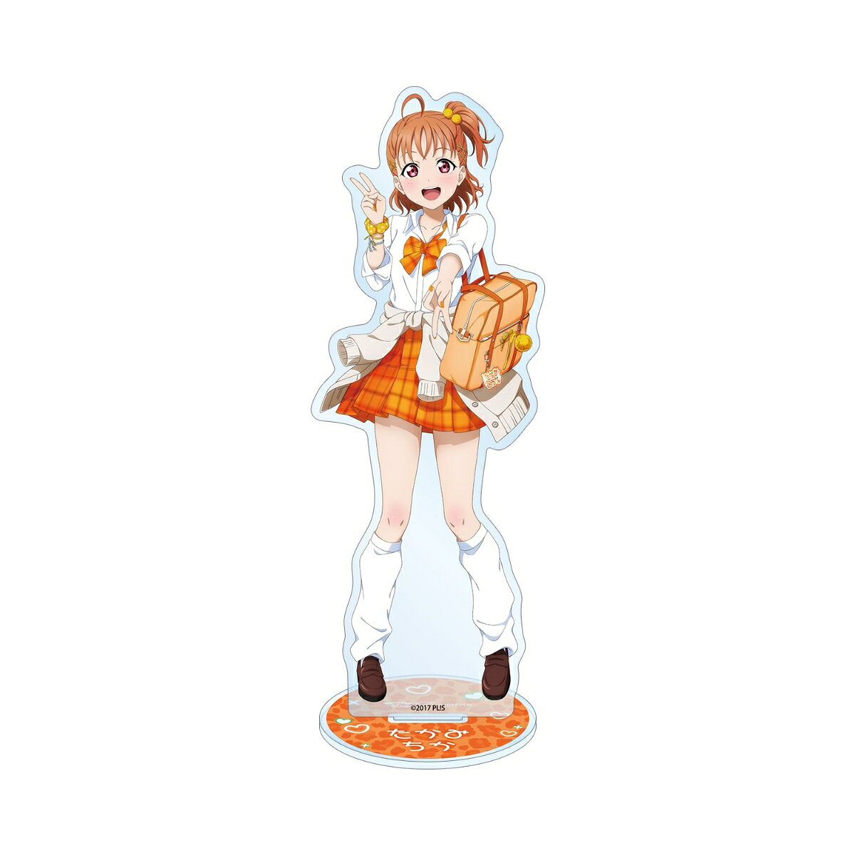 本体：（約）19.2×7cm
台座：（約）直径6.5cm
厚み：3mm