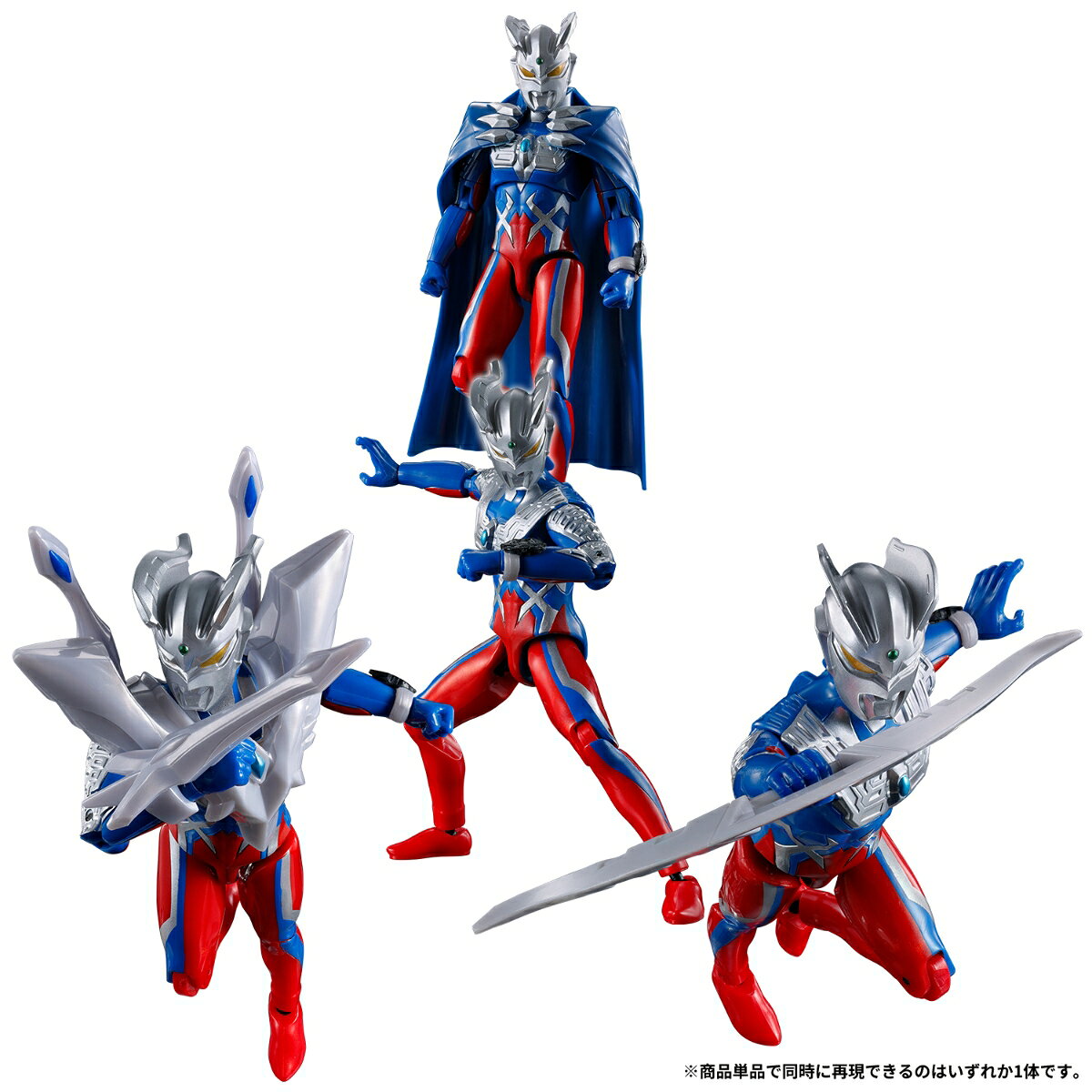 ウルトラマン　ウルトラアクションフィギュアNEO ウルトラマンゼロ デラックスセット