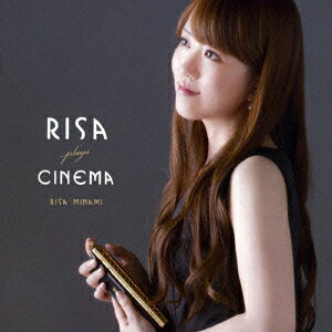 RISA Plays CINEMA [ 南里沙 ]