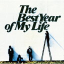 The Best Year Of My Life オフコース