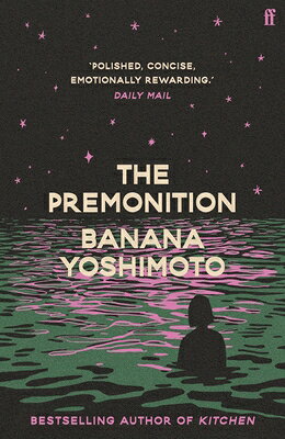 PREMONITION,THE(B)
