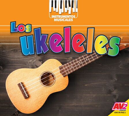 Los Ukeleles (Ukuleles) SPA-UKELELES (UKULELES) （Instrumentos Musicales (Musical Instruments)） 