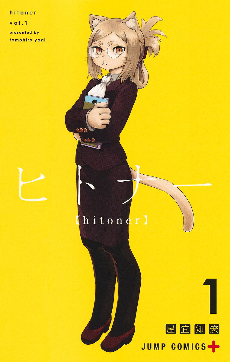 製品画像：24位