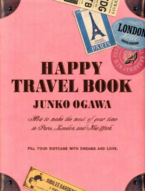 HAPPY　TRAVEL　BOOK
