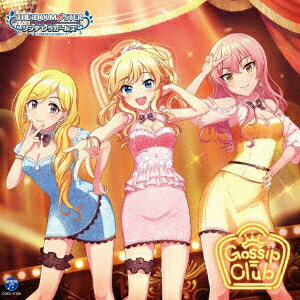 THE IDOLM@STER CINDERELLA GIRLS STARLIGHT MASTER for the NEXT! 03 Gossip Club