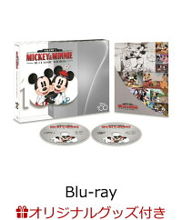 【楽天ブックス限定グッズ+先着特典】ミッキー＆ミニー クラシック・コレクション MovieNEX Disney100 エディション（数量限定） 【Blu-ray】(キャラファイングラフ+オリジナル・ポストカード4枚セット(スタンド付き紙フォルダ入り))