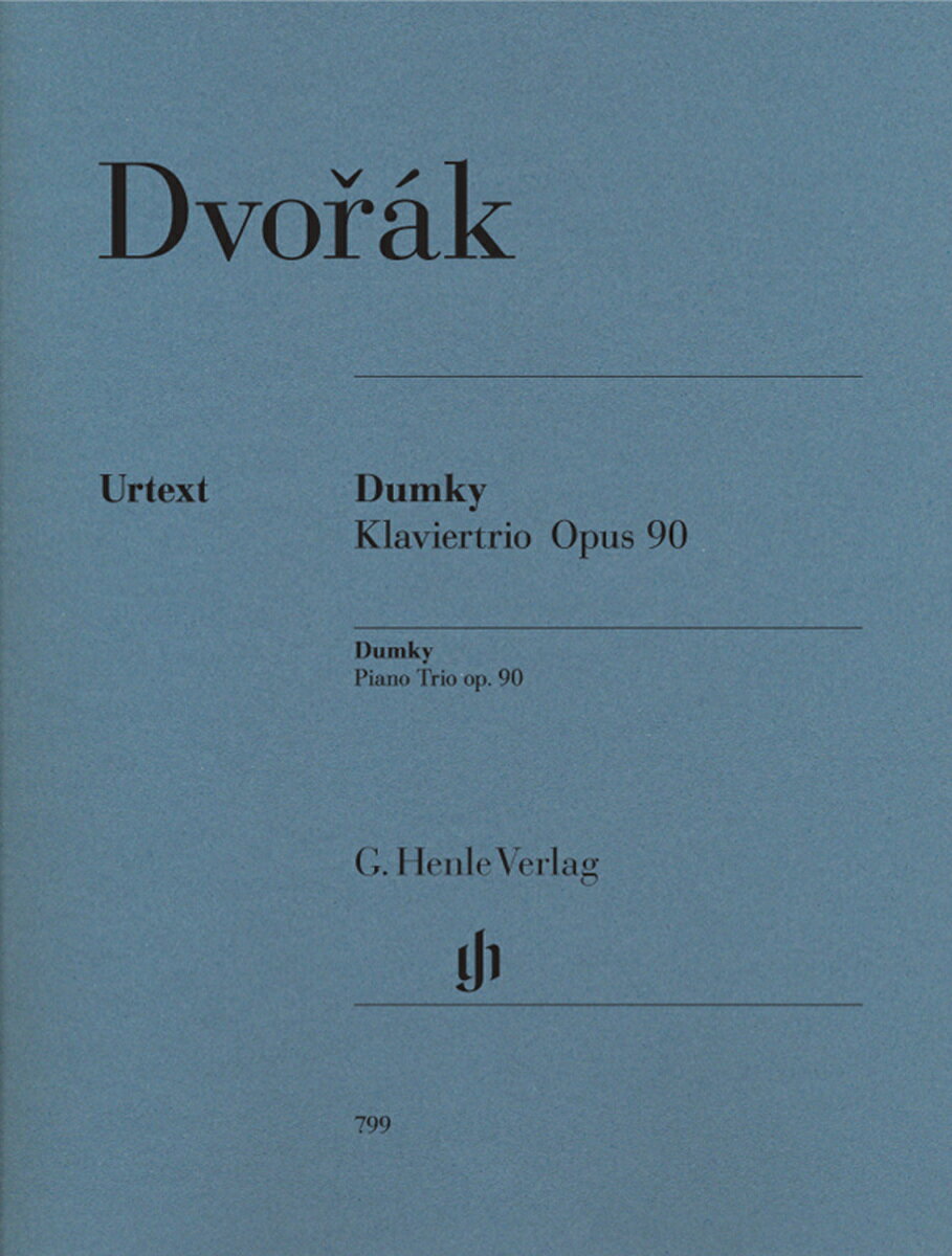 【輸入楽譜】ドヴォルザーク, Antonin: ピアノ三重奏曲 第4番 ホ短調 Op.90 「ドゥムキー」/原典版/Doge編