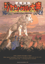 Vol. 1