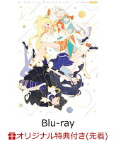 【楽天ブックス限定先着特典】キラッとプリ☆チャン(シーズン3) Blu-ray BOX-4【Blu-ray】(ユニット別缶バッジ 3個セット)