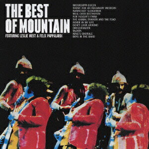 ベスト・オブ・マウンテン [ マウンテン ]