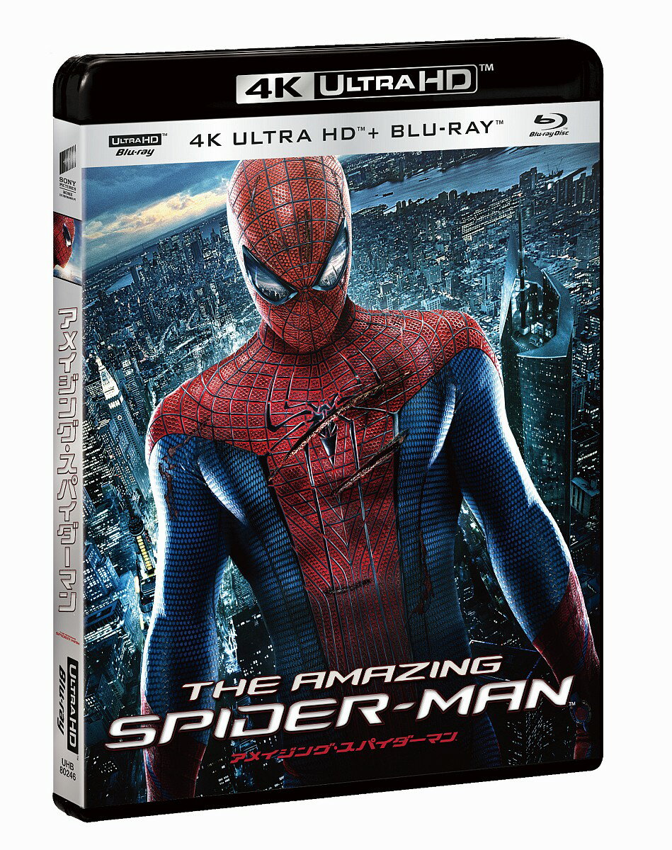 アメイジング・スパイダーマン 4K ULTRA HD＆ブルーレイセット(4K ULTRA HD＋ブルーレイ) 【4K ULTRA HD】