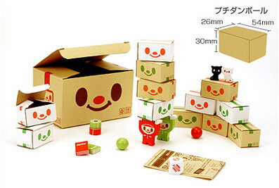 スマイル宅配便　箱づみゲーム