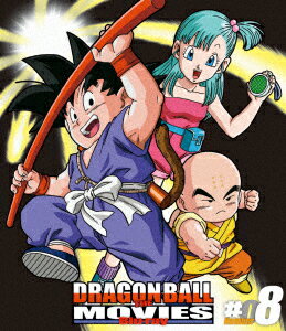 DRAGON BALL THE MOVIES ♯08【Blu-ray】