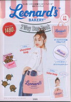 Leonard’s BAKERY 2Way Bag Book