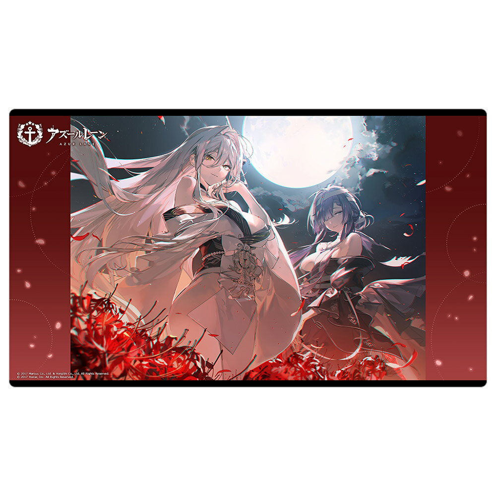 混沌の女神様　アズールレーン　スリーブ　プレイマット　キアサージ アズールレーン ラバーマット(ビスマルクZwei＆レーゲンスブルク