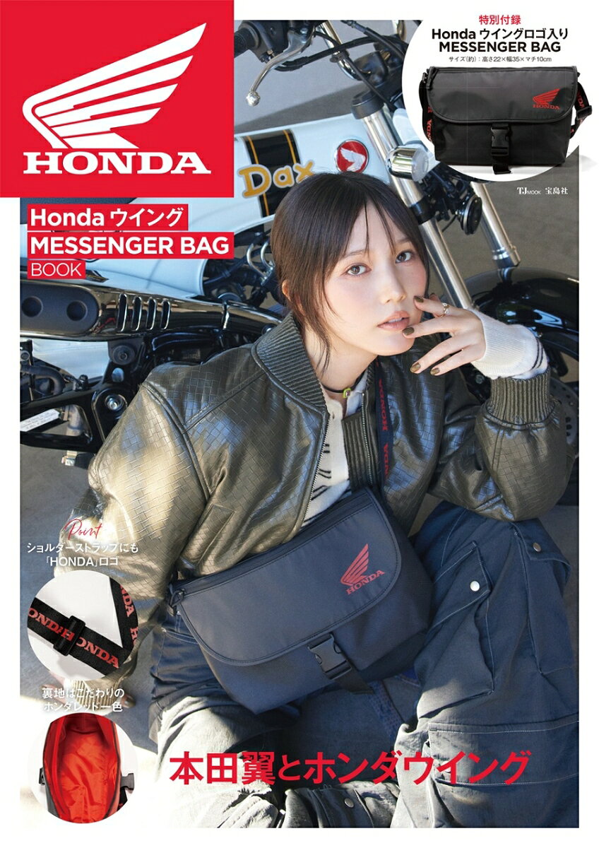 製品画像：23位