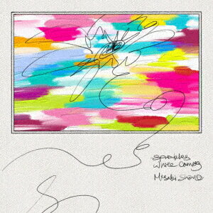 Sprinkles/White Canvas