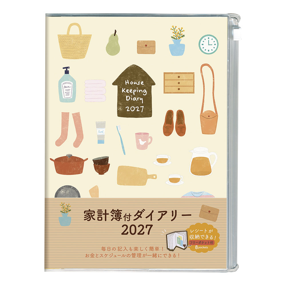 シンプルな構成で見やすく使いやすい家計簿ダイアリー。別冊のフリーポケット付きです。記入欄が大きく、予定と収支の照らし合わせがしやすい月間スケジュール。1ヶ月の支出ページで支出分類が8項目まで記入できます。レシート類を分類収納できる別冊フリーポケット付き
●日付期間（掲載期間）：2027年1月~2027年12月
●罫内容：ブロックタイプ
●記入欄：月間ブロック/収支のまとめ　1か月の支出
●サイズ（判型）：A5
●寸法：ヨコ165×タテ217×厚み7mm
●色：
●表紙：透明PVCシート
●中紙：上質紙
●ページ数：64ページ