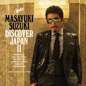 DISCOVER JAPAN 2