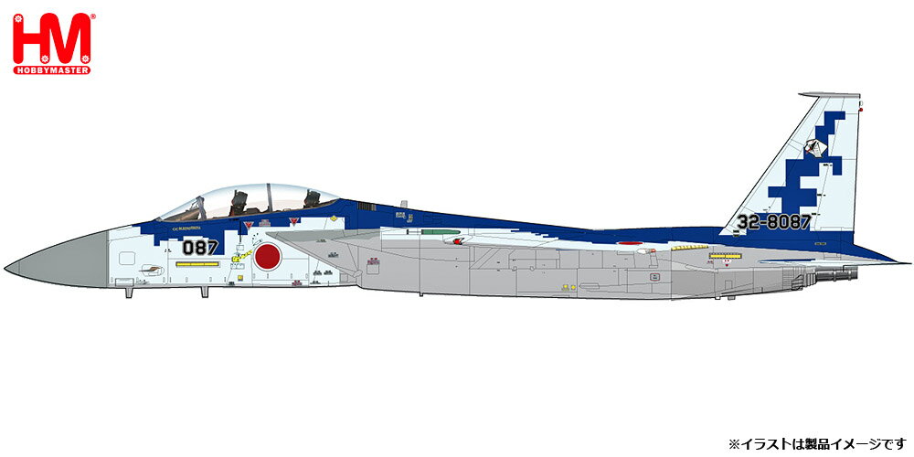 ホビーマスター 1/72 航空自衛隊 F-15DJ イーグル “飛行教導群 32-8087” 【HA4573】 (ミニカー)
