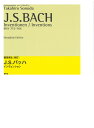 J．S．バッハ インヴェンションBWV772-786 園田高弘校訂版 園田高弘