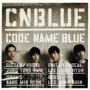 CODE NAME BLUE [ CNBLUE ]