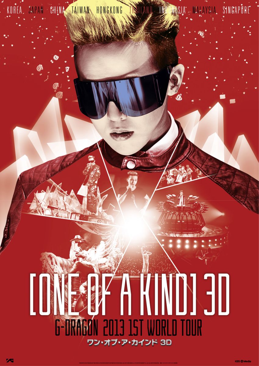 ★初回特典（封入）
未公開カット含むポストカード（3枚） 

※初回のみの特典となります。数量に限りがございますので、先着順に無くなり次第終了とさせていただきます。

G-DRAGON初のソロワールドツアーの裏側とその想いに迫る！大ヒットを記録した映画 ONE OF A KIND 3D 〜G-DRAGON 2013 1ST WORLD TOUR〜Blu-ray、DVDが、遂に3/21(金)発売決定！ 
8ヶ国13都市27公演、全世界57万人を動員した“G-DRAGON (from BIGBANG)” 初のソロワールドツアーの裏側に迫り、期間限定公開ながら大ヒットを記録したドキュメンタリー映画「映画 ONE OF A KIND 3D 〜G-DRAGON 2013 1ST WORLD TOUR〜」が、永久保存版のBlu-ray(3Dでもご覧頂けます)、DVDの2形態、お求めやすい価格にて発売が決定いたしました！

劇場公開後もっとも反響の大きかった、G-DRAGONの素顔に迫るインタビュー映像は必見。ステージに懸けるアーティストG-DRAGONとしての想い、支え続けてくれるファンへの本音を語るー。
韓国初日公演曲の全14曲、そして劇場未公開のライブ映像7曲を新たに収録した豪華プレミアムライブ映像と共に贈る〜G-DRAGON 2013 1ST WORLD TOUR〜の全てがここに集結！

＜収録内容＞
［Disc］：DVD1枚組 (本編93分＋特典映像50分)
・画面サイズ：16:9 
・音声：韓国語
・字幕：日本語字幕
※商品のデザイン、仕様、特典内容は変更になる可能性がございます。
※本商品は韓国仕入れの為、多少のパッケージ(外箱)の汚れ、ディスクの傷の交換対応は行えませんので、予めご了承いただけますようお願いします。

【本編】
1. INTRO
2. GO
3. HEARTBREAKER
4. ONE OF A KIND
ALL ABOUT ONE OF A KIND WORLD TOUR ep.1
5. OBSESSION
6. SHE’S GONE
ALL ABOUT ONE OF A KIND WORLD TOUR ep.2
7. THAT XX
ALL ABOUT ONE OF A KIND WORLD TOUR ep.3
8. BUTTERFLY
ALL ABOUT ONE OF A KIND WORLD TOUR ep.4
9. TODAY
ALL ABOUT ONE OF A KIND WORLD TOUR ep.5
10. MISSING YOU
ALL ABOUT ONE OF A KIND WORLD TOUR ep.6
11. THE LEADERS
ALL ABOUT ONE OF A KIND WORLD TOUR ep.7
12. CRAYON
13. FANTASTIC BABY
ALL ABOUT ONE OF A KIND WORLD TOUR ep.8
14. BAD BOY
15. CROOKED

【特典映像】
1. WITHOUT YOU 
2. A BOY 
3. THIS LOVE　 
4. STATION OF ONE YEAR 
5. BREATHE (ENCORE) 
6. BAD BOY (ENCORE)
7. GO (ENCORE)

（c）＆（P） 2013 KBS MEDIA Inc. & YG ENTERTAINMENT Co., Ltd. ALL RIGHTS RESERVED.