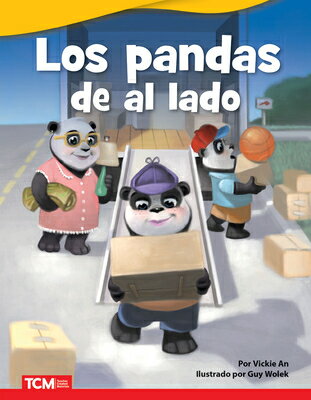 Los Pandas de Al Lado SPA-PANDAS DE AL LADO （Literary Text） 
