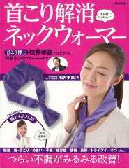 https://thumbnail.image.rakuten.co.jp/@0_mall/book/cabinet/2333/4528189482333.jpg