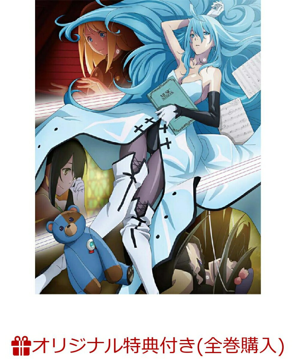 Vivy -Fluorite Eye’s Song- 3【完全生産限定版】(描き下ろしイラストキャラファインボード+描き下ろしイラスト全巻収納BOX)【楽天ブックス限定全巻購入特典+全巻購入特典】