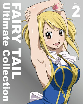 FAIRY TAIL Ultimate Collection Vol.2【Blu-ray】 [ 釘宮理恵 ]