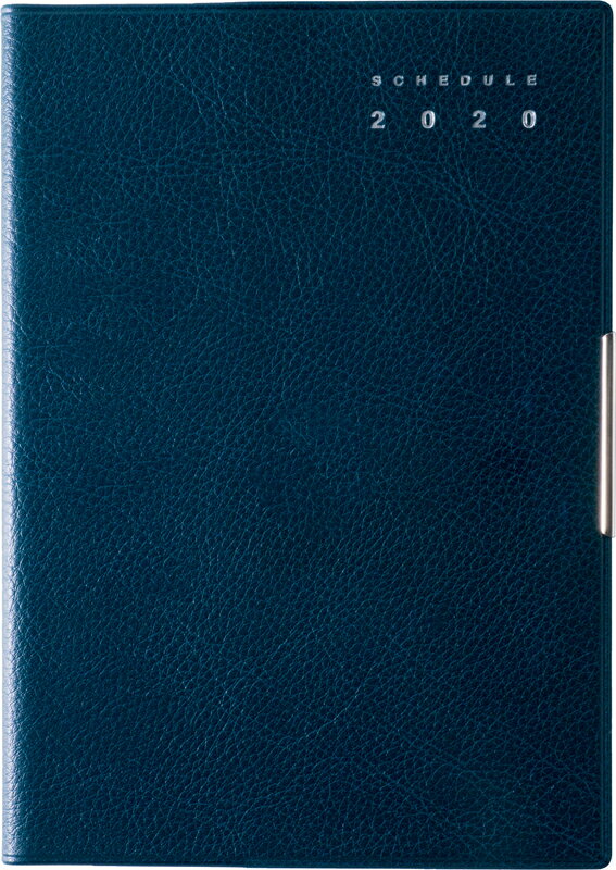 2020年版 1月始まり No.233 フェルテ（R) 3 ダークグリーン 高橋書店 B6判