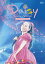 Seiko Matsuda Concert Tour 2017 Daisy(初回限定盤)【Blu-ray】 6,892円