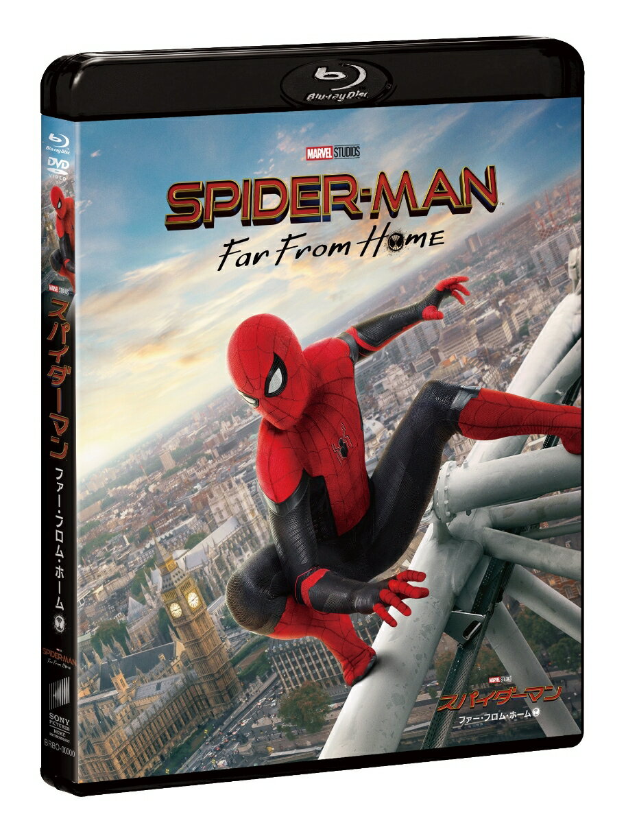 スパイダーマン：ファー・フロム・ホーム ブルーレイ＆DVDセット(初回生産限定)【Blu-ray】