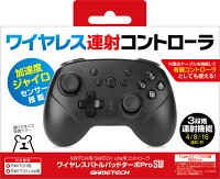 ニンテンドースイッチ用コントローラ『ワイヤレスバトルパッドターボProSW(ブラック)』