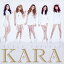 ֥륺 եС(A CD+DVD) [ KARA ]פ򸫤