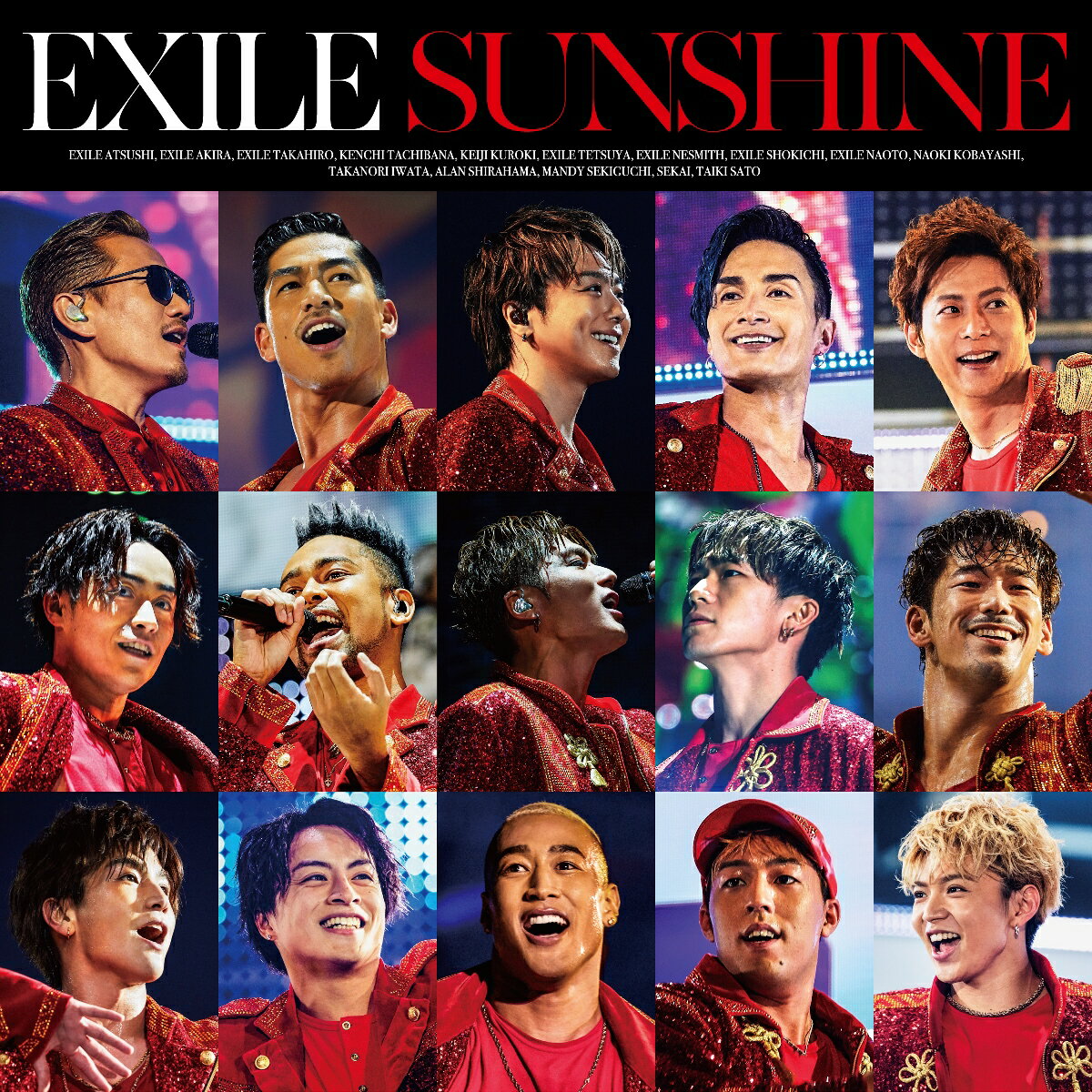 SUNSHINE (CD＋スマプラ)