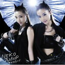 ユルアニ？×Neko Jump（CD+DVD) [ NEKO JUMP ]