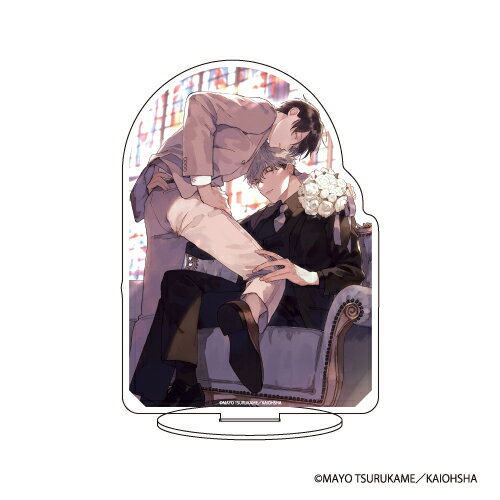 キャラアクリルフィギュア「パーフェクトプロポーズ」01/甲斐&浩国(描き下ろし)【グッズ】