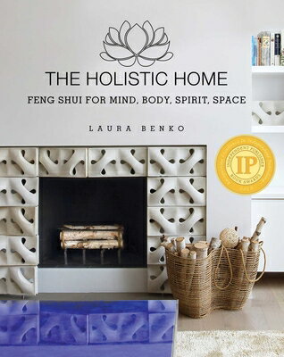 HOLISTIC HOME,THE(H)