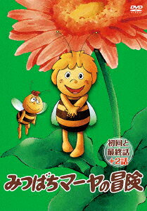 Maya the Bee — Blu-ray/DVD cover