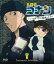 名探偵コナン Treasured Selection File.黒ずくめの組織とFBI 17【Blu-ray】 [ 高山みなみ ]