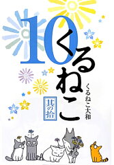 https://thumbnail.image.rakuten.co.jp/@0_mall/book/cabinet/2346/9784047282346.jpg