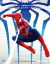 アンドリュー・ガーフィールド エマ・ストーン リース・イーヴァンス マーク・ウェブ【VDCP_849】 アメイジング スパイダーマン シリーズ ブルーレイ コンプリートボックス ガーフィールド アンドリュー ストーン エマ イーバンス リース 発売日：2017年07月05日 予約締切日：2017年07月01日 (株)ソニー・ピクチャーズエンタテインメント 【映像特典】 重力に挑むスパイダーマン:驚異のスタント／オリジナル予告編集 (3種)／Exclusive Look Behind the Scenes of The Amazing SpiderーMan(日本語字幕なし)／製作スタッフによる音声解説 (マーク・ウェブ/アウィ・アラド/マット・トルマック)／リザードの解剖学／スパイダーマン:ヒーローの誕生／CG映像ができるまで (4種)／未公開シーン集 (11種) BPBHー01155 JAN：4547462112347 【ストーリー】 ピーター・パーカーは、ちょっとサエない高校生。正義感は強いが、女子にはモテない。両親は彼が幼いときに謎の失踪をとげ、以来ベンとメイの伯父夫婦に育てられてきた。ある日ピーターは父の消息を探るため、オズコープ社で遺伝子を研究するコナーズ博士を訪ね、実験中の蜘蛛にかまれてしまう。翌日、ピーターの人生は激変する。蜘蛛のように自由自在に動き回れるパワーとスピード、超感覚で危険を感知する“スパイダーセンス"を身につけたのだ。ピーターはその能力で悪と闘い、“スパイダーマン"と呼ばれるスーパーヒーローとなる。 【解説】 運命の糸に導かれ、少年はヒーローへ。 シネスコサイズ カラー 英語(オリジナル言語) 日本語(吹替言語) dtsHD Master Audio5.1chサラウンド(オリジナル音声方式) ドルビーデジタル5.1chサラウンド(吹替音声方式) 日本語字幕 英語字幕 アメリカ DVD ブルーレイ 洋画 ホラー・SF