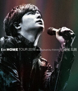 I'm HOME TOUR 2018 @Zepp DiverCity (TOKYO)【Blu-ray】 [ 三浦祐太朗 ]