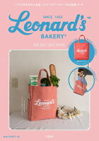 Leonard’s BAKERY BIG DELI BAG BOOK