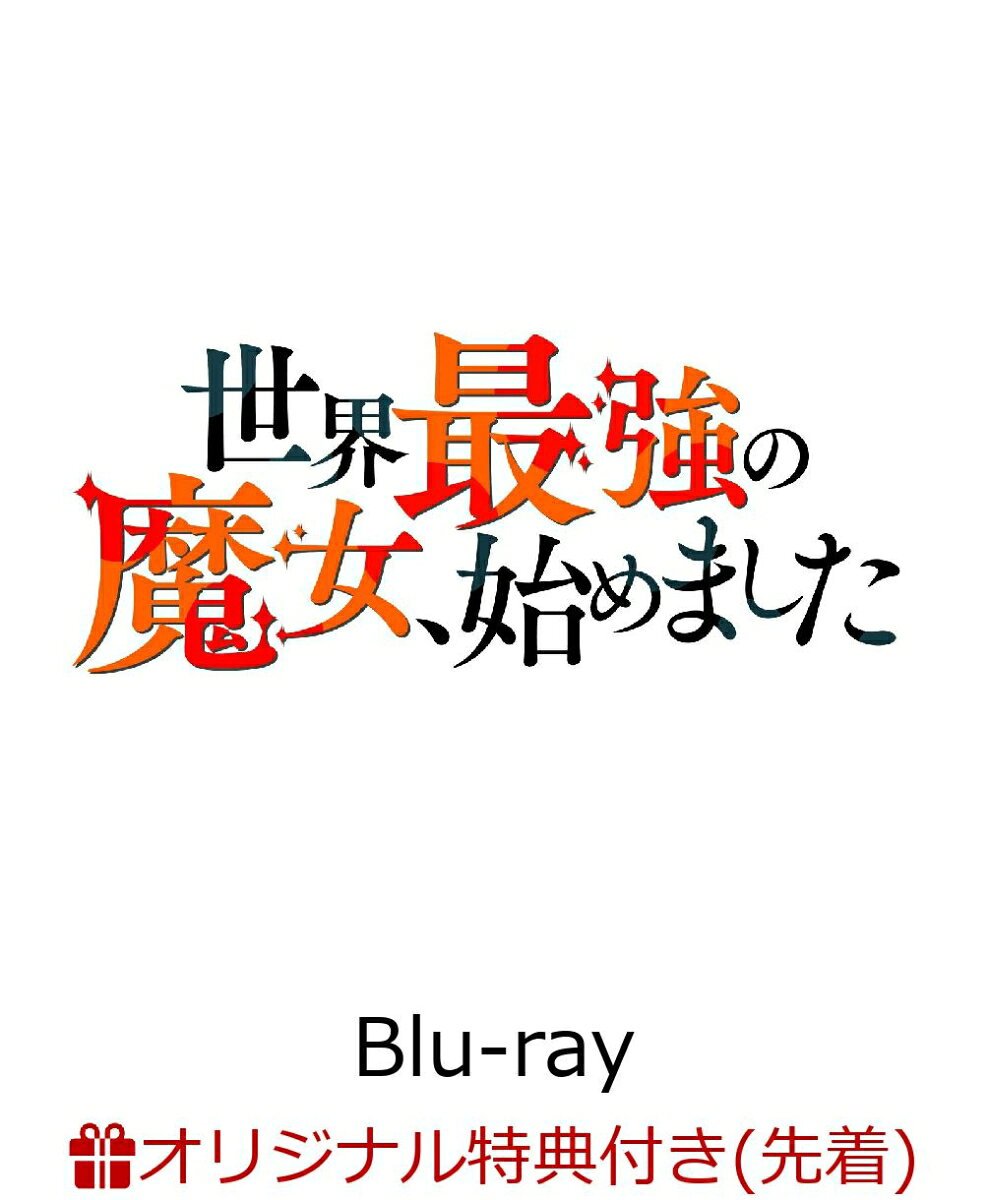 製品画像：1位