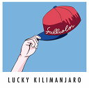 FULLCOLOR LUCKY KILIMANJARO